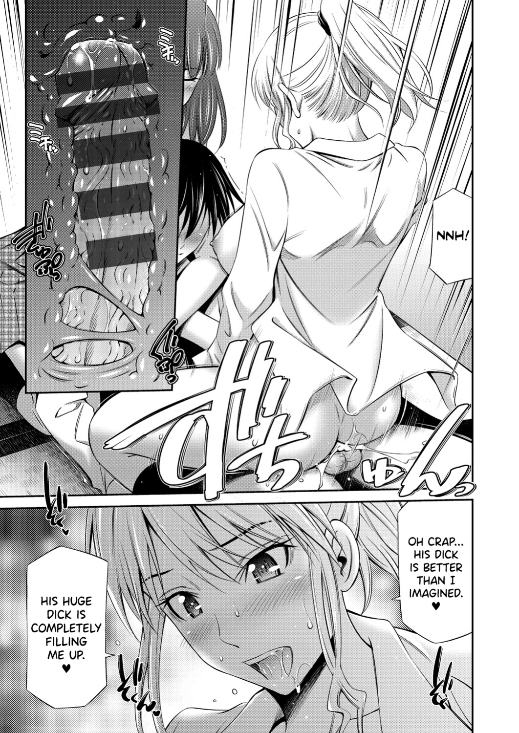 [Sabashi Renya] Senpai-tachi to no Gakuen Seikatsu Ch. 1-6 [biribiri]