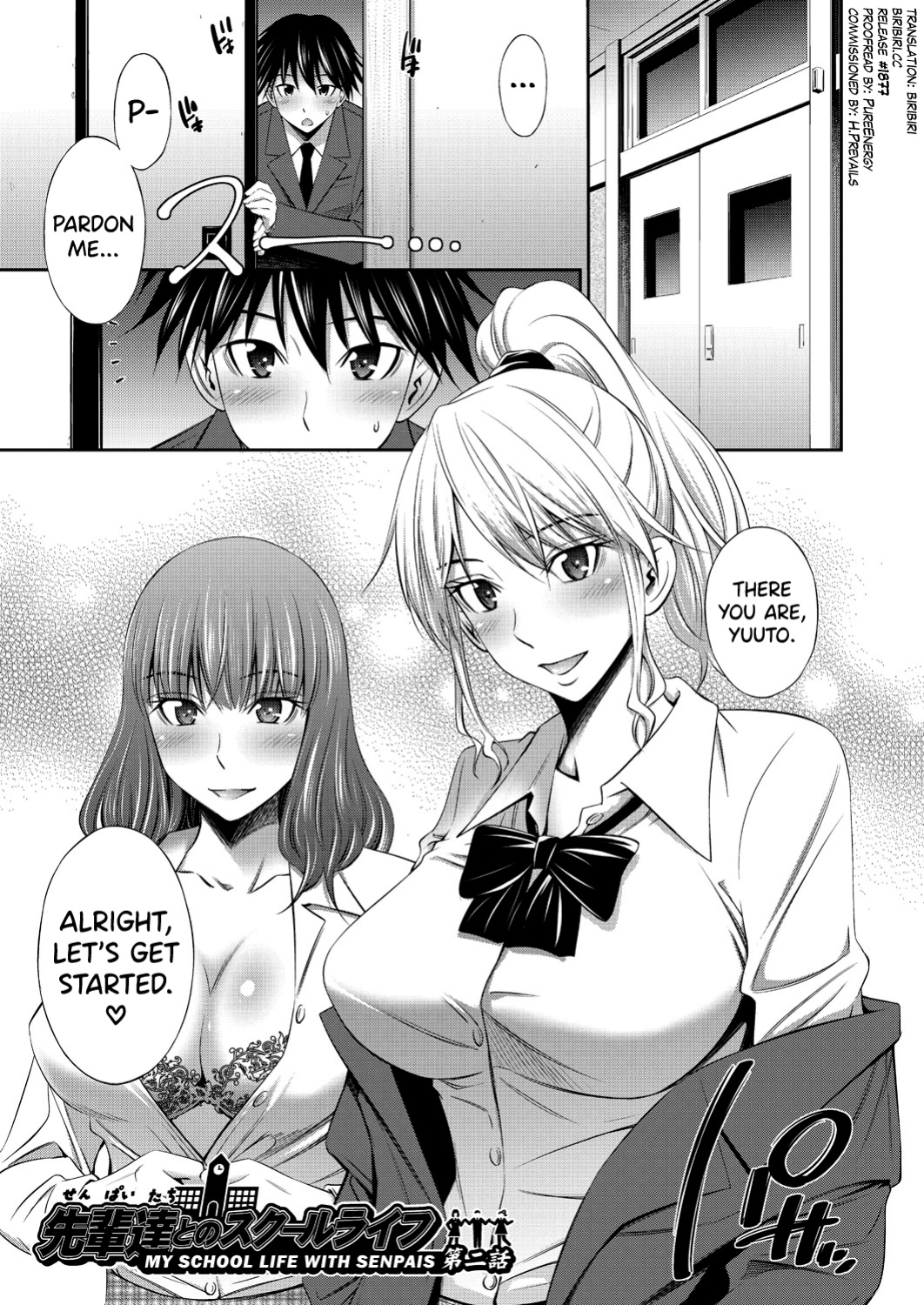 [Sabashi Renya] Senpai-tachi to no Gakuen Seikatsu Ch. 1-6 [biribiri]