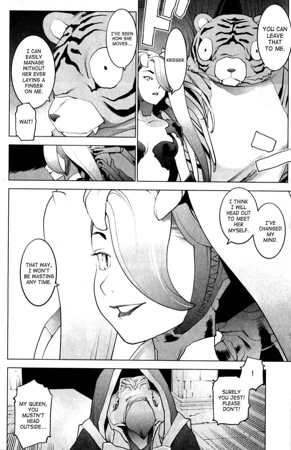 [Inamitsu Shinji] Seishokuki Volume 2