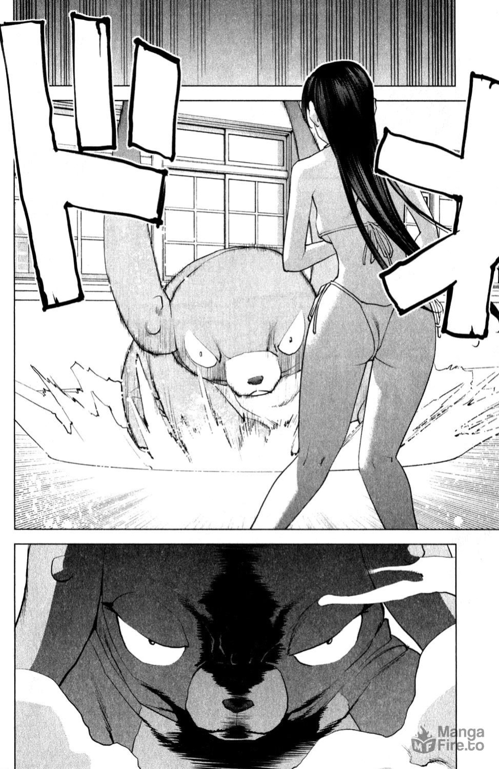 [Inamitsu Shinji] Seishokuki Volume 2
