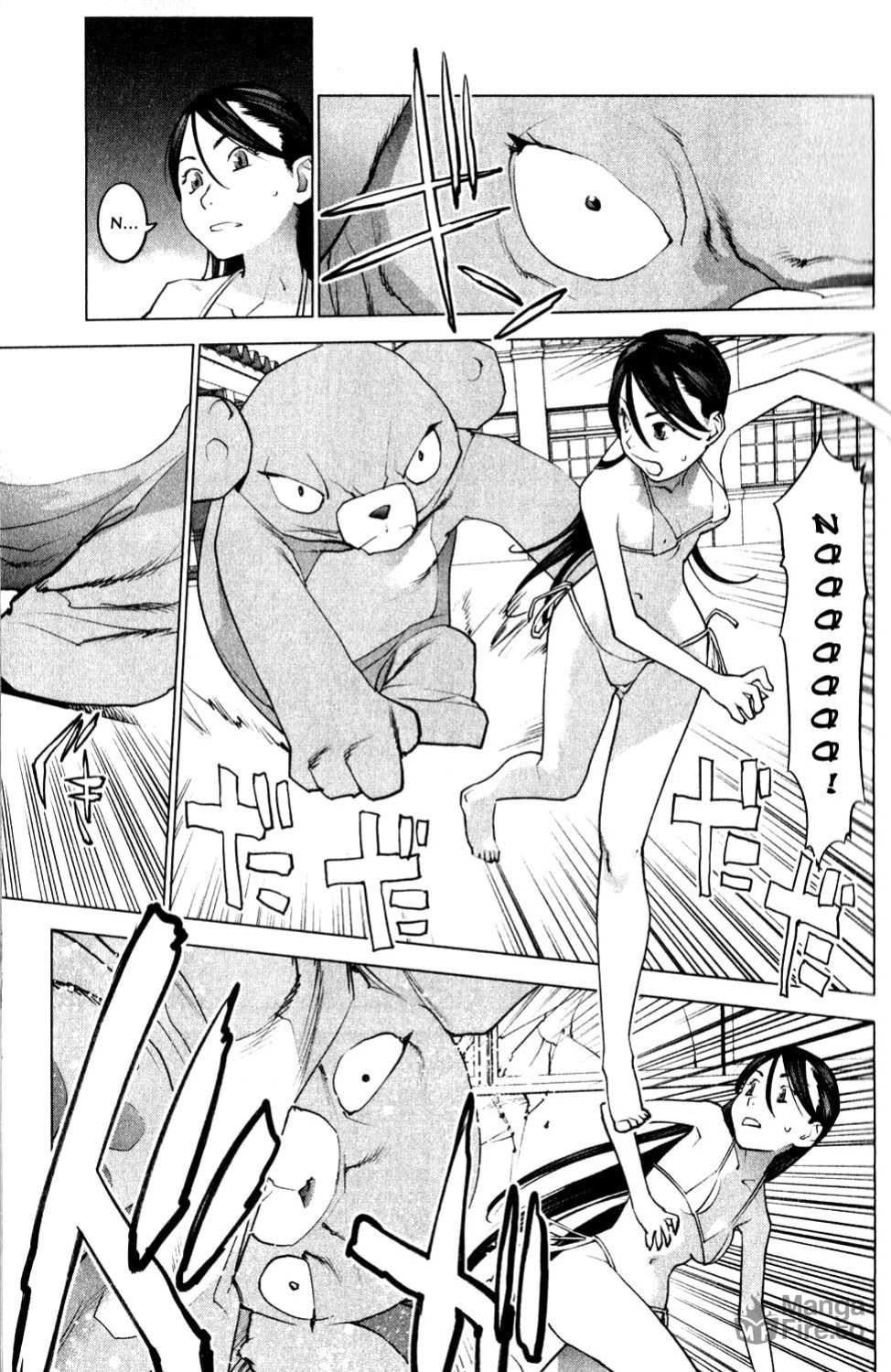 [Inamitsu Shinji] Seishokuki Volume 2