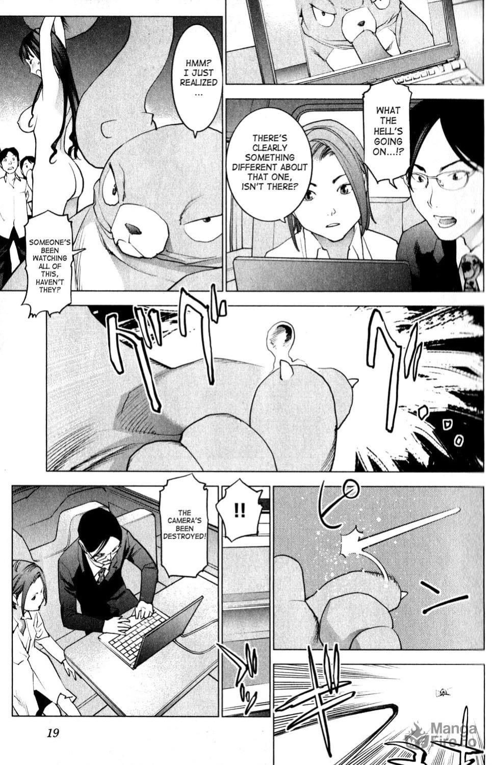 [Inamitsu Shinji] Seishokuki Volume 2