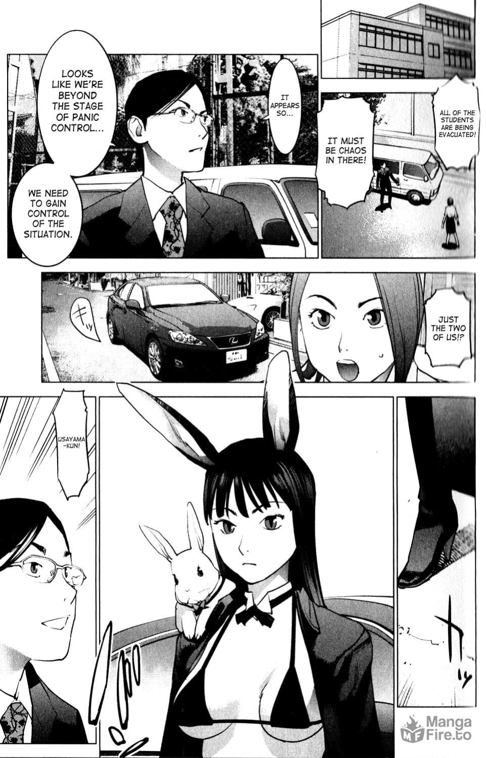 [Inamitsu Shinji] Seishokuki Volume 2