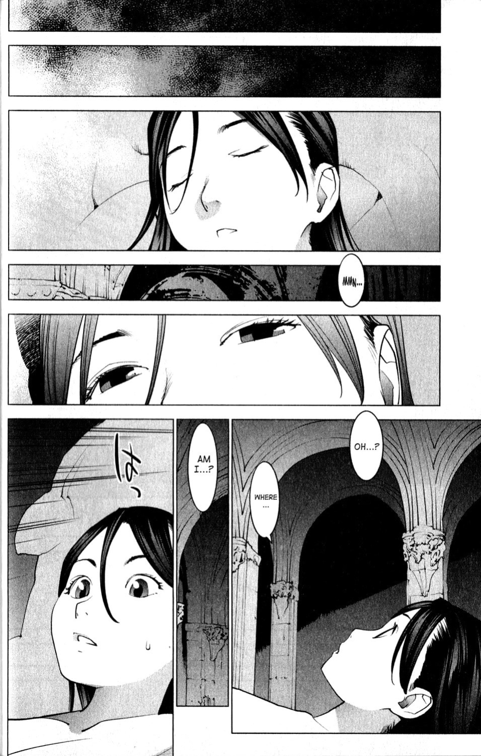 [Inamitsu Shinji] Seishokuki Volume 2
