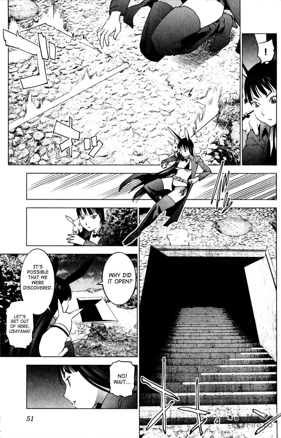 [Inamitsu Shinji] Seishokuki Volume 2