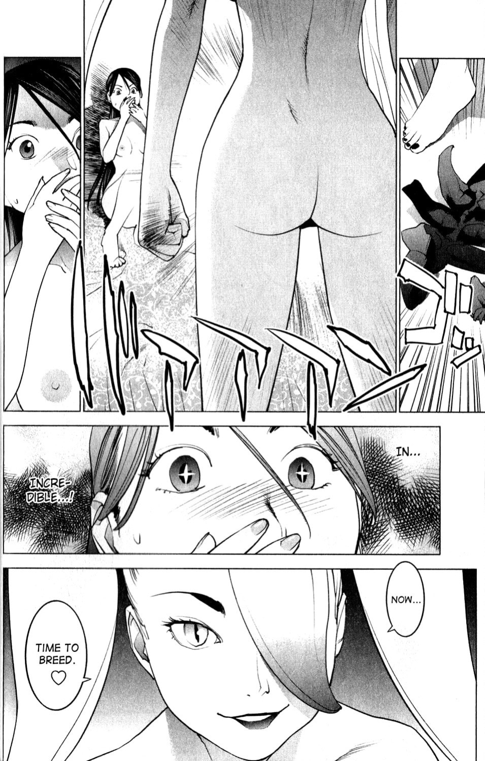 [Inamitsu Shinji] Seishokuki Volume 2