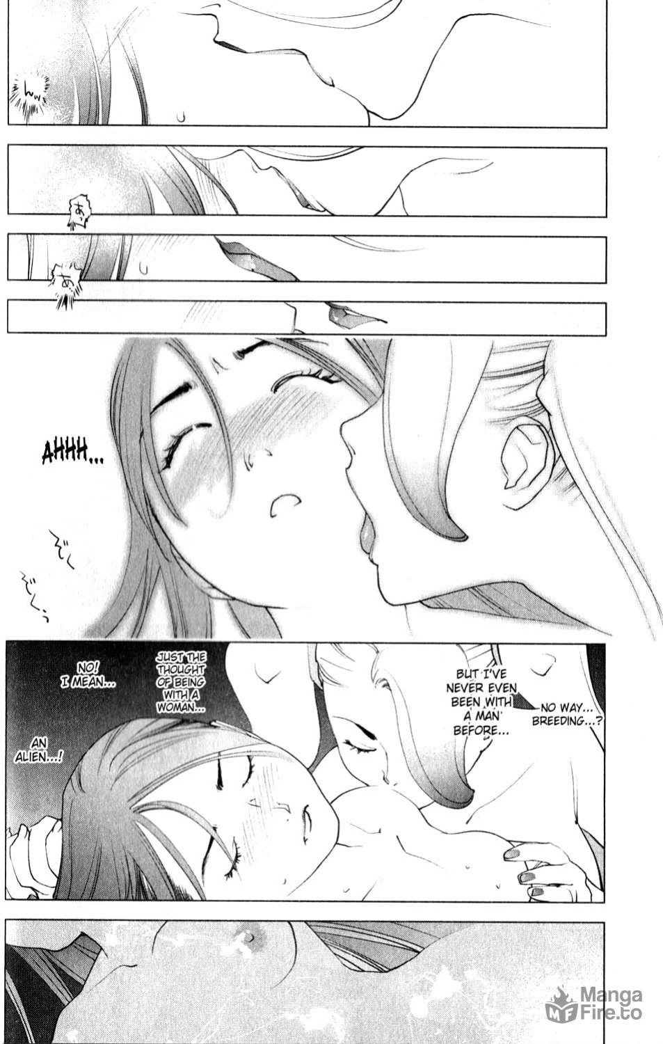 [Inamitsu Shinji] Seishokuki Volume 2