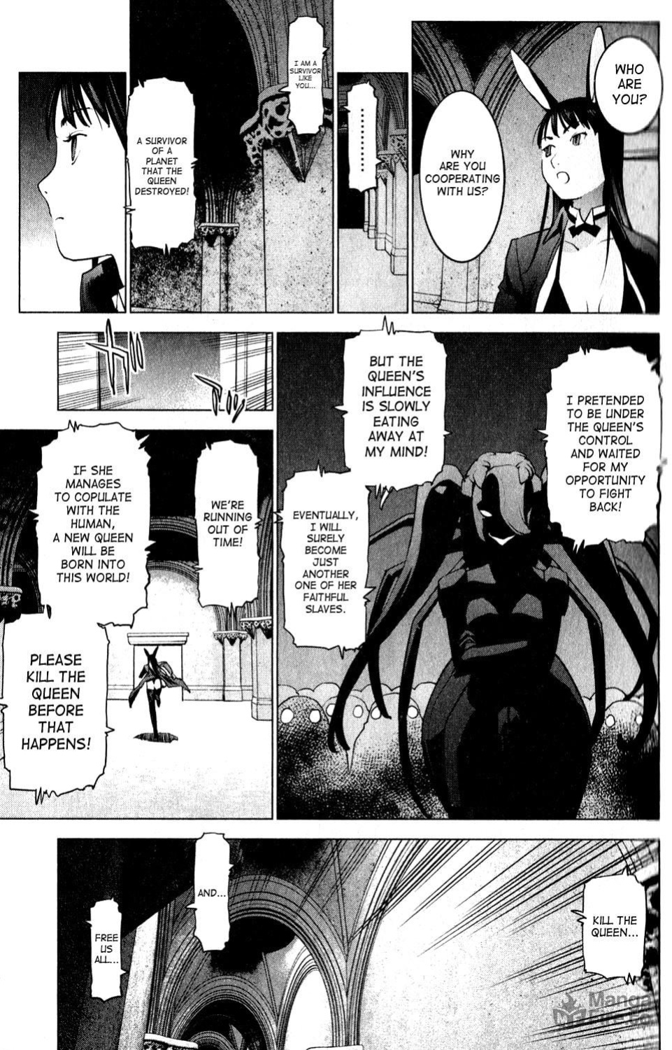 [Inamitsu Shinji] Seishokuki Volume 2