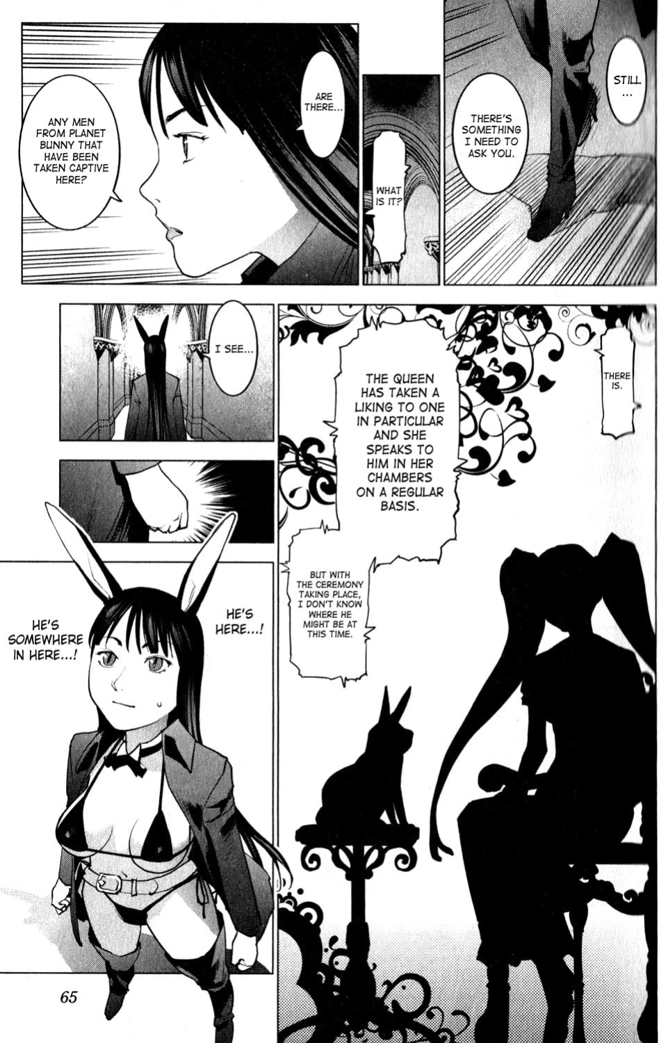 [Inamitsu Shinji] Seishokuki Volume 2