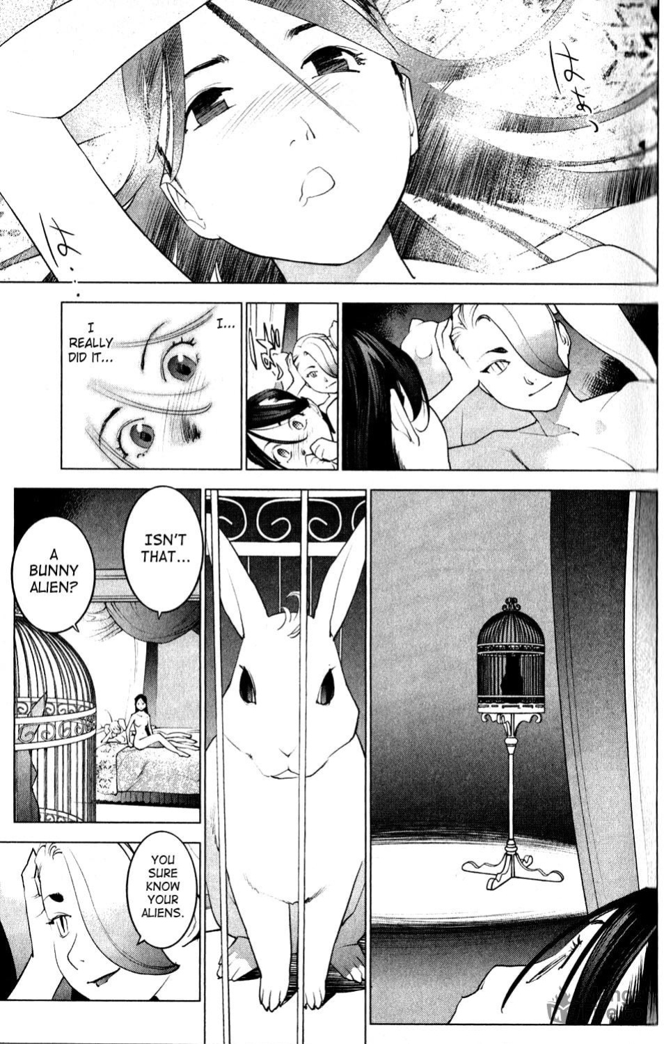[Inamitsu Shinji] Seishokuki Volume 2