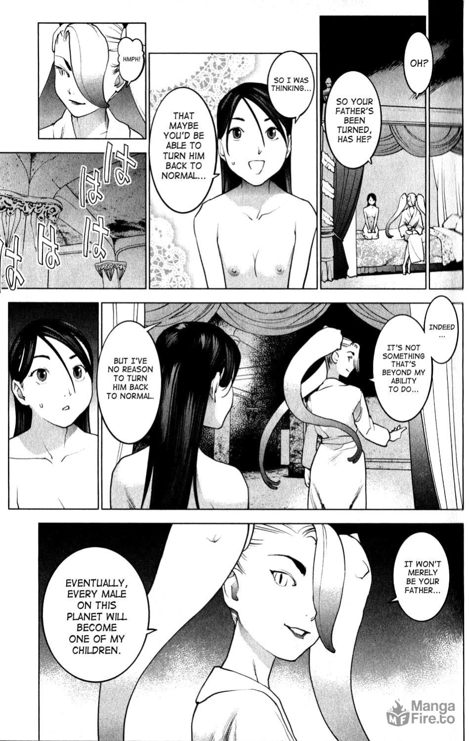 [Inamitsu Shinji] Seishokuki Volume 2