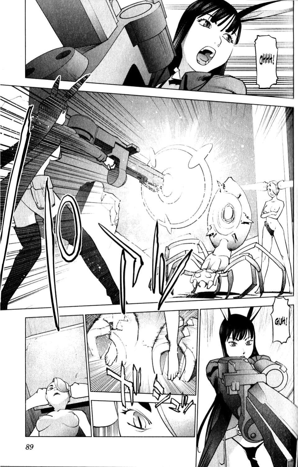 [Inamitsu Shinji] Seishokuki Volume 2