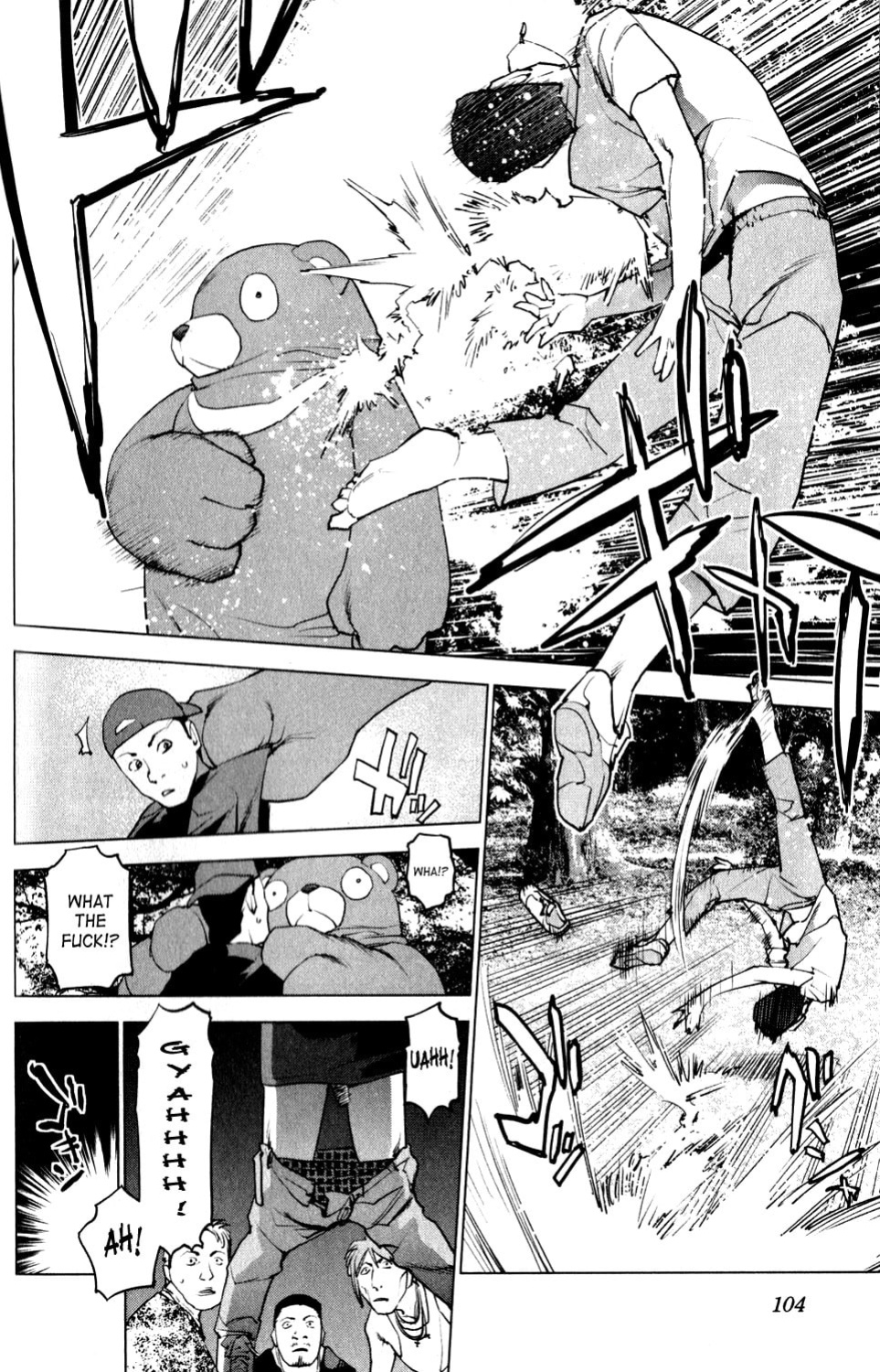 [Inamitsu Shinji] Seishokuki Volume 2