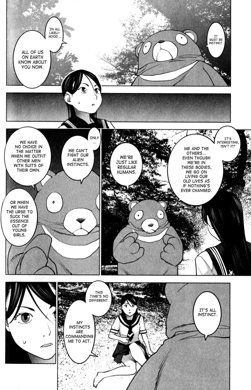 [Inamitsu Shinji] Seishokuki Volume 2