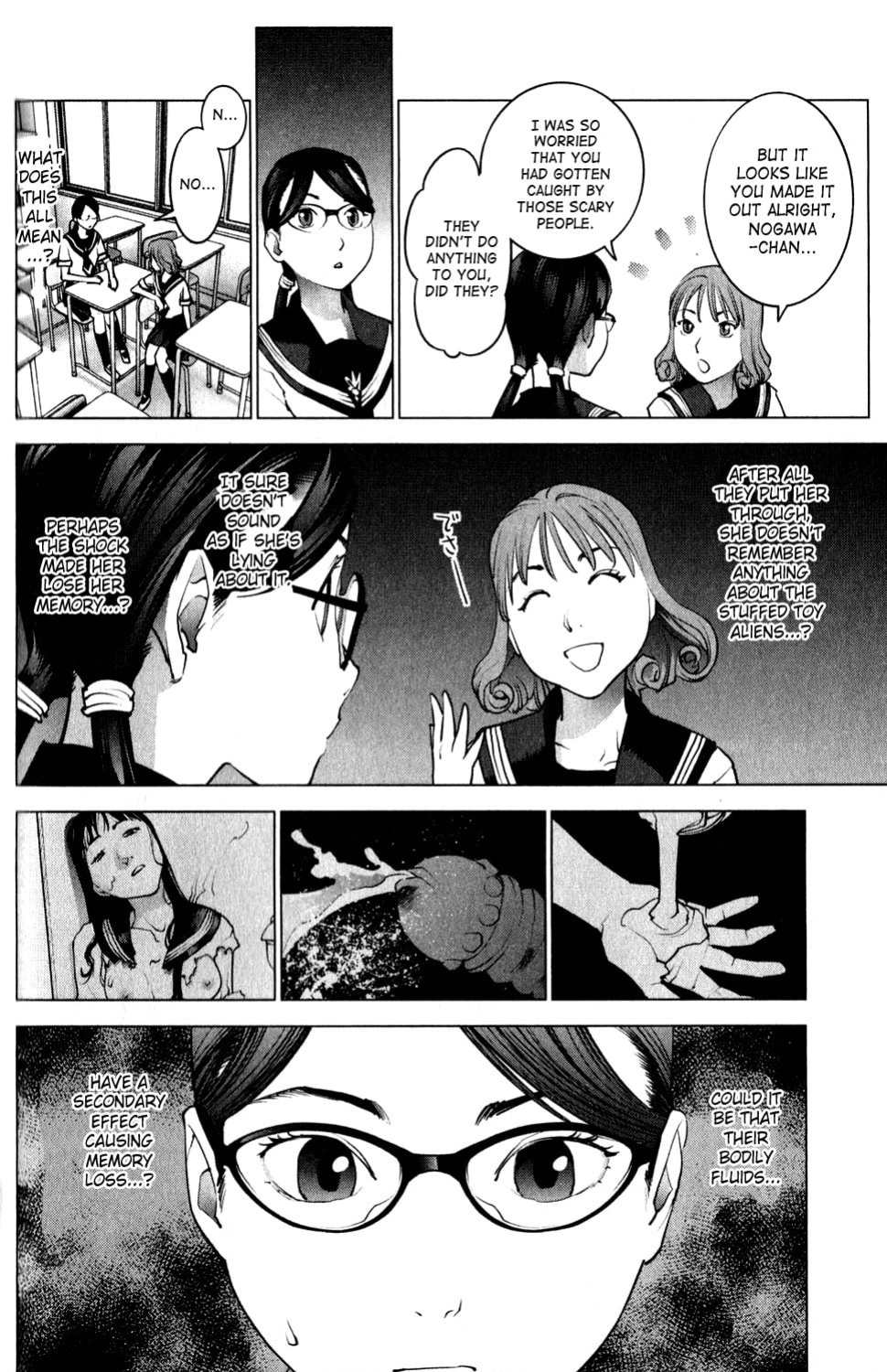 [Inamitsu Shinji] Seishokuki Volume 2