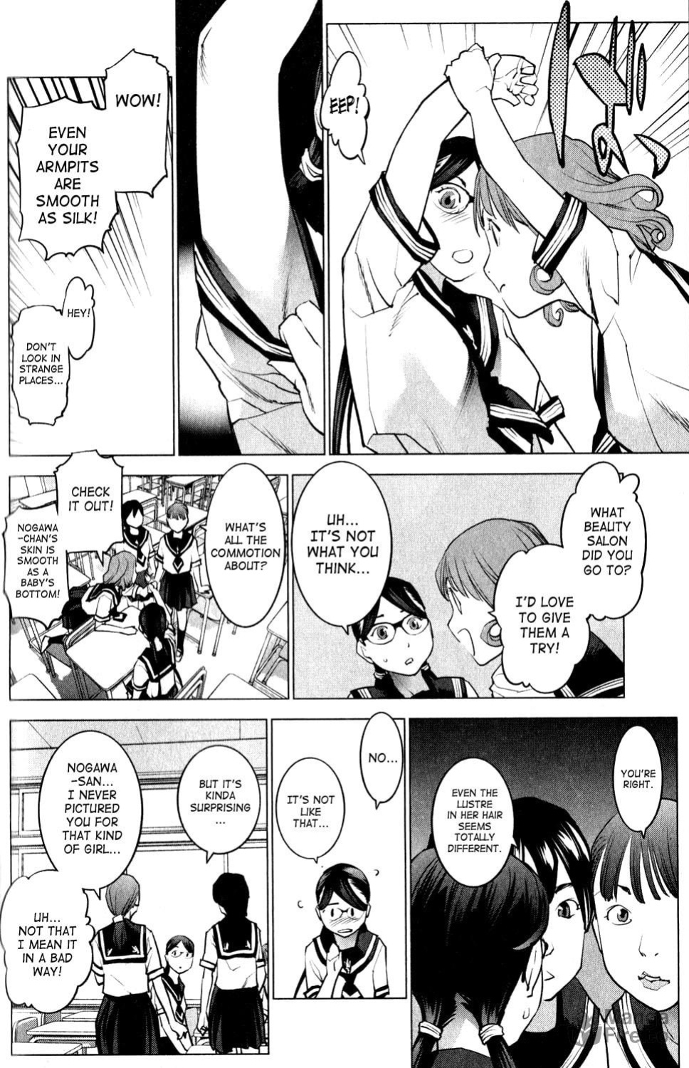 [Inamitsu Shinji] Seishokuki Volume 2