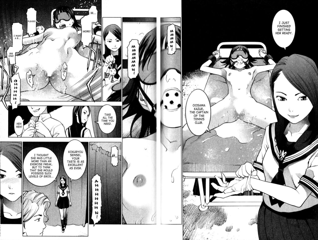 [Inamitsu Shinji] Seishokuki Volume 2