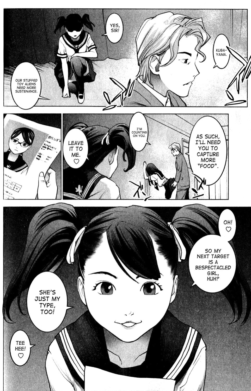[Inamitsu Shinji] Seishokuki Volume 2