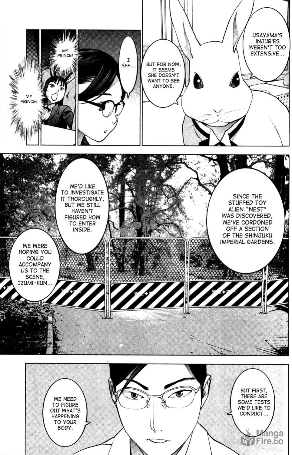 [Inamitsu Shinji] Seishokuki Volume 2