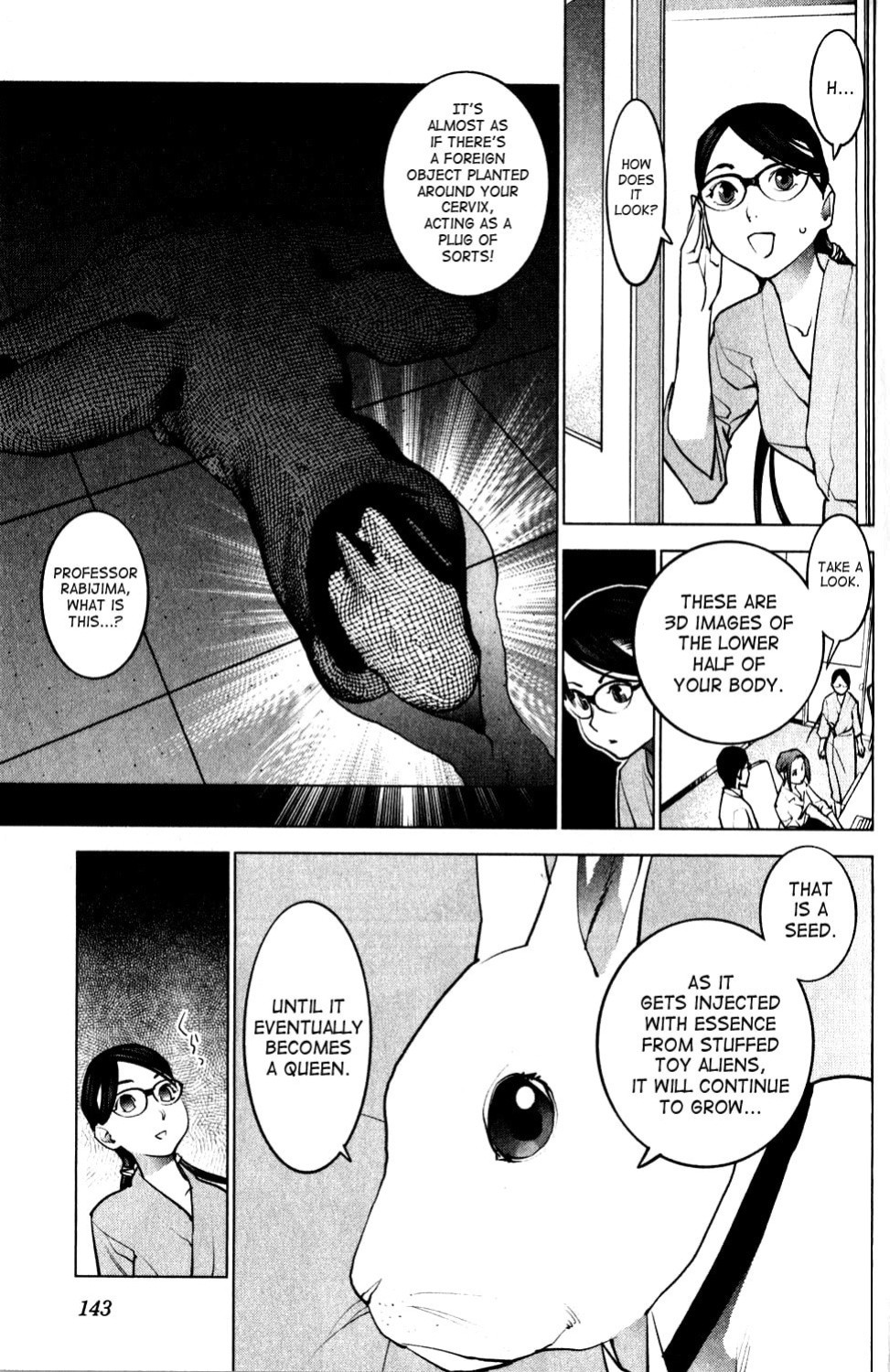 [Inamitsu Shinji] Seishokuki Volume 2