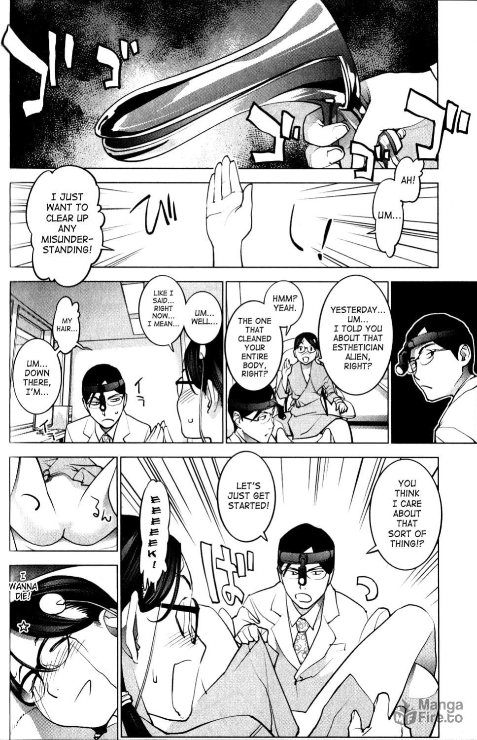 [Inamitsu Shinji] Seishokuki Volume 2