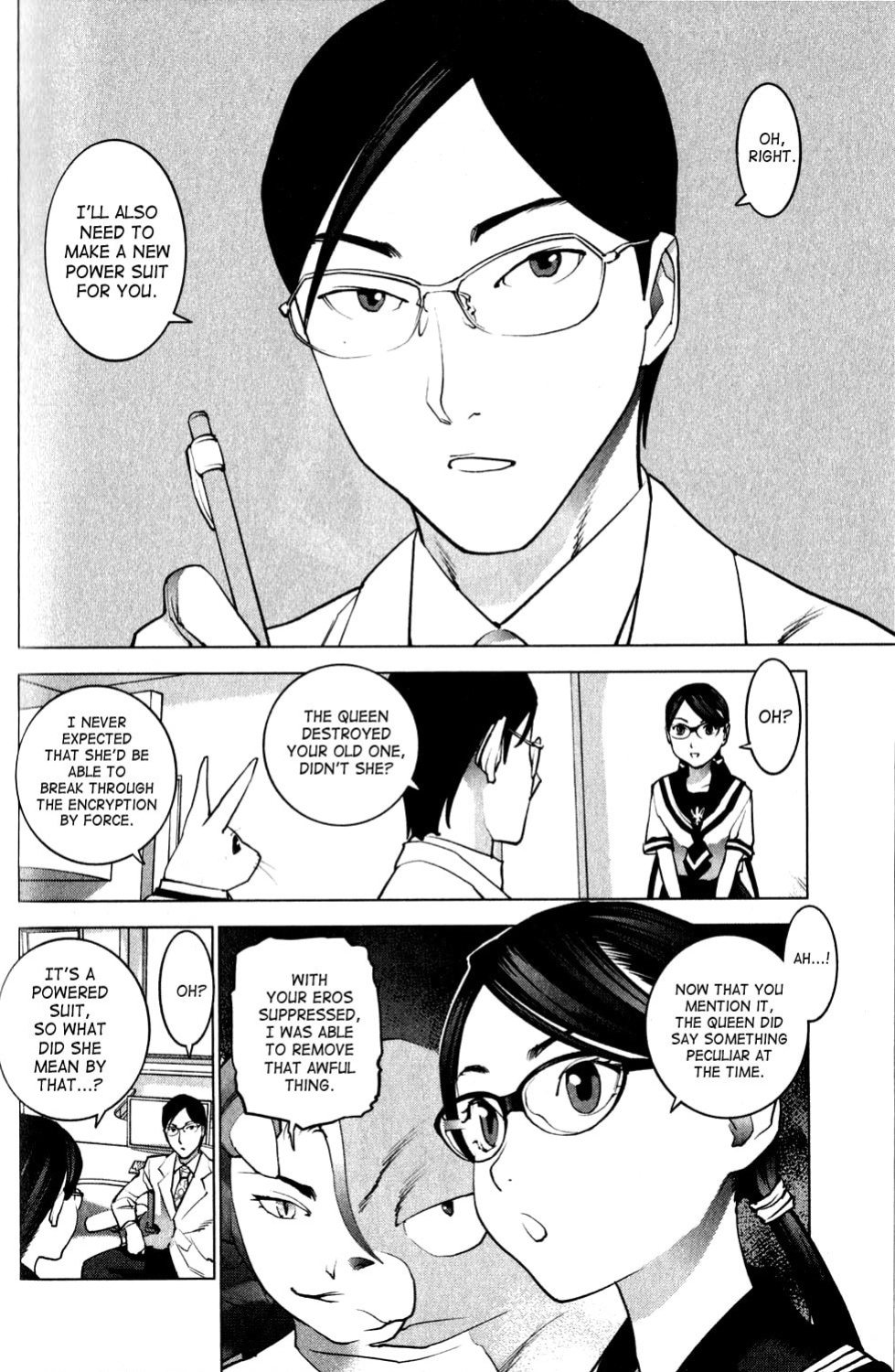 [Inamitsu Shinji] Seishokuki Volume 2