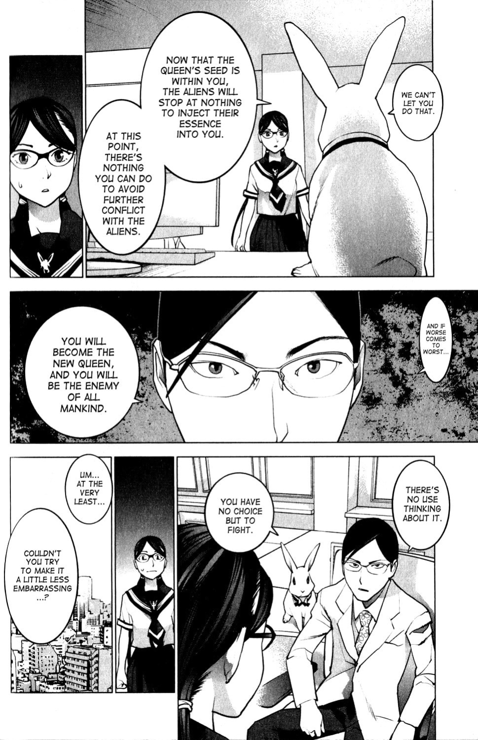 [Inamitsu Shinji] Seishokuki Volume 2