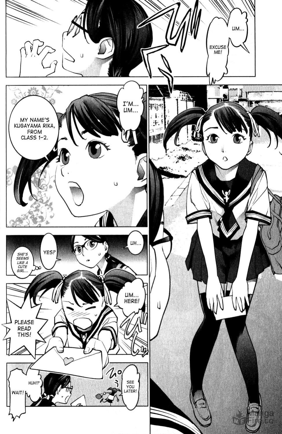 [Inamitsu Shinji] Seishokuki Volume 2