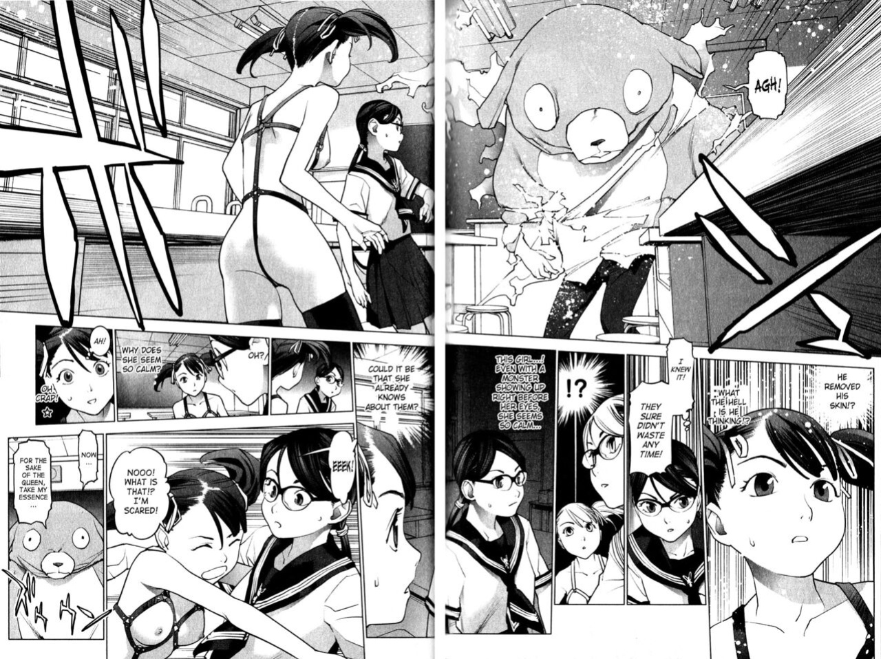 [Inamitsu Shinji] Seishokuki Volume 2