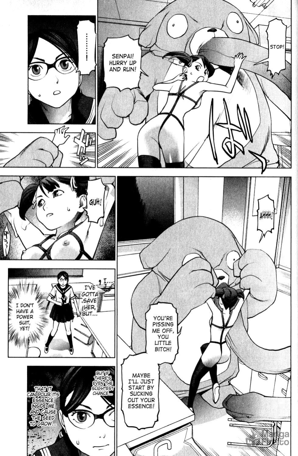 [Inamitsu Shinji] Seishokuki Volume 2