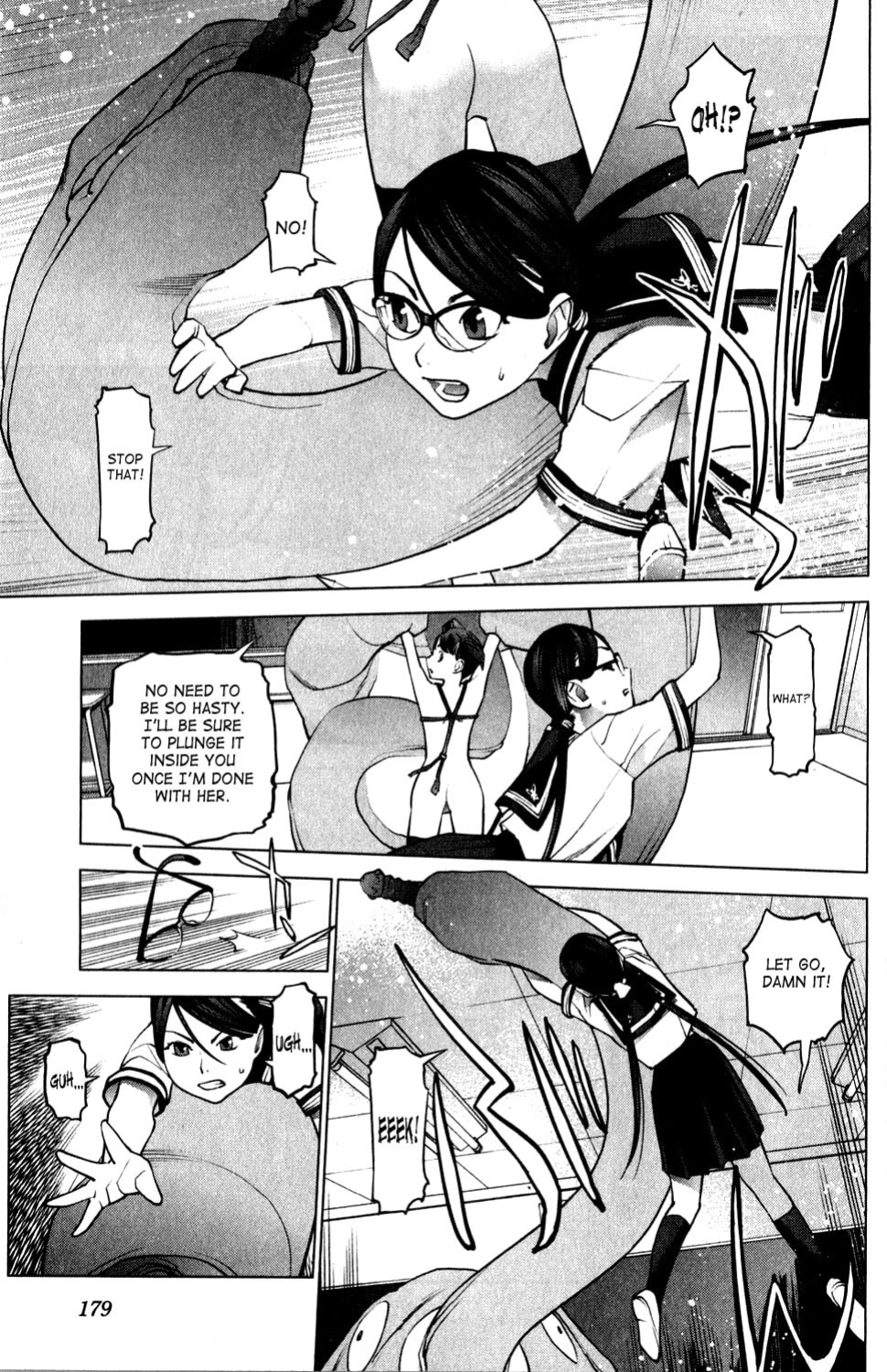 [Inamitsu Shinji] Seishokuki Volume 2