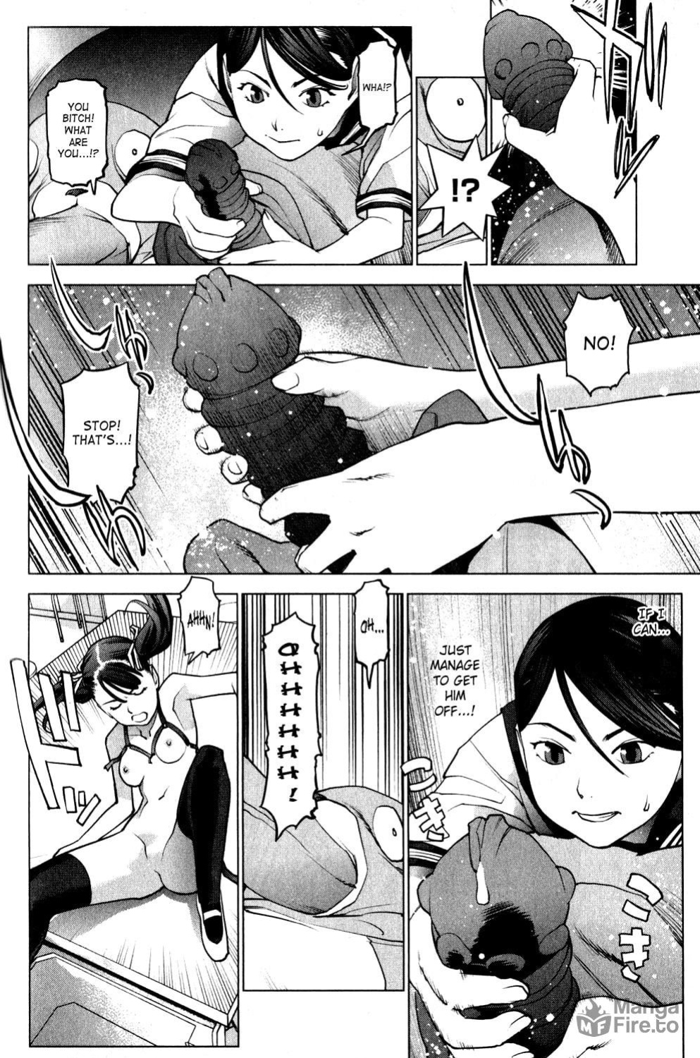 [Inamitsu Shinji] Seishokuki Volume 2