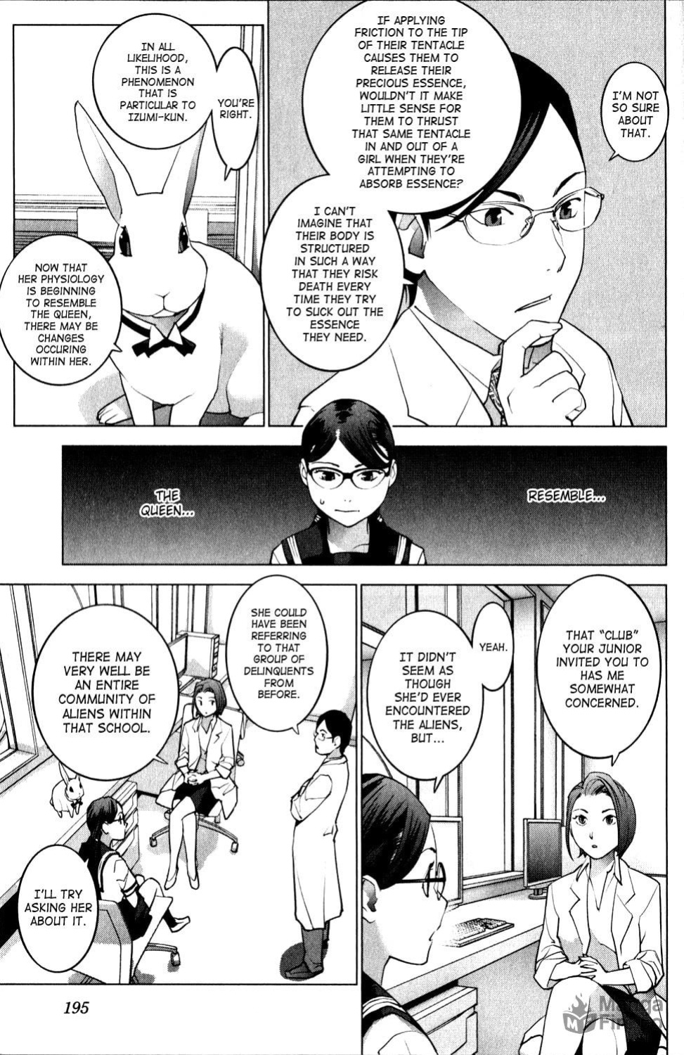 [Inamitsu Shinji] Seishokuki Volume 2
