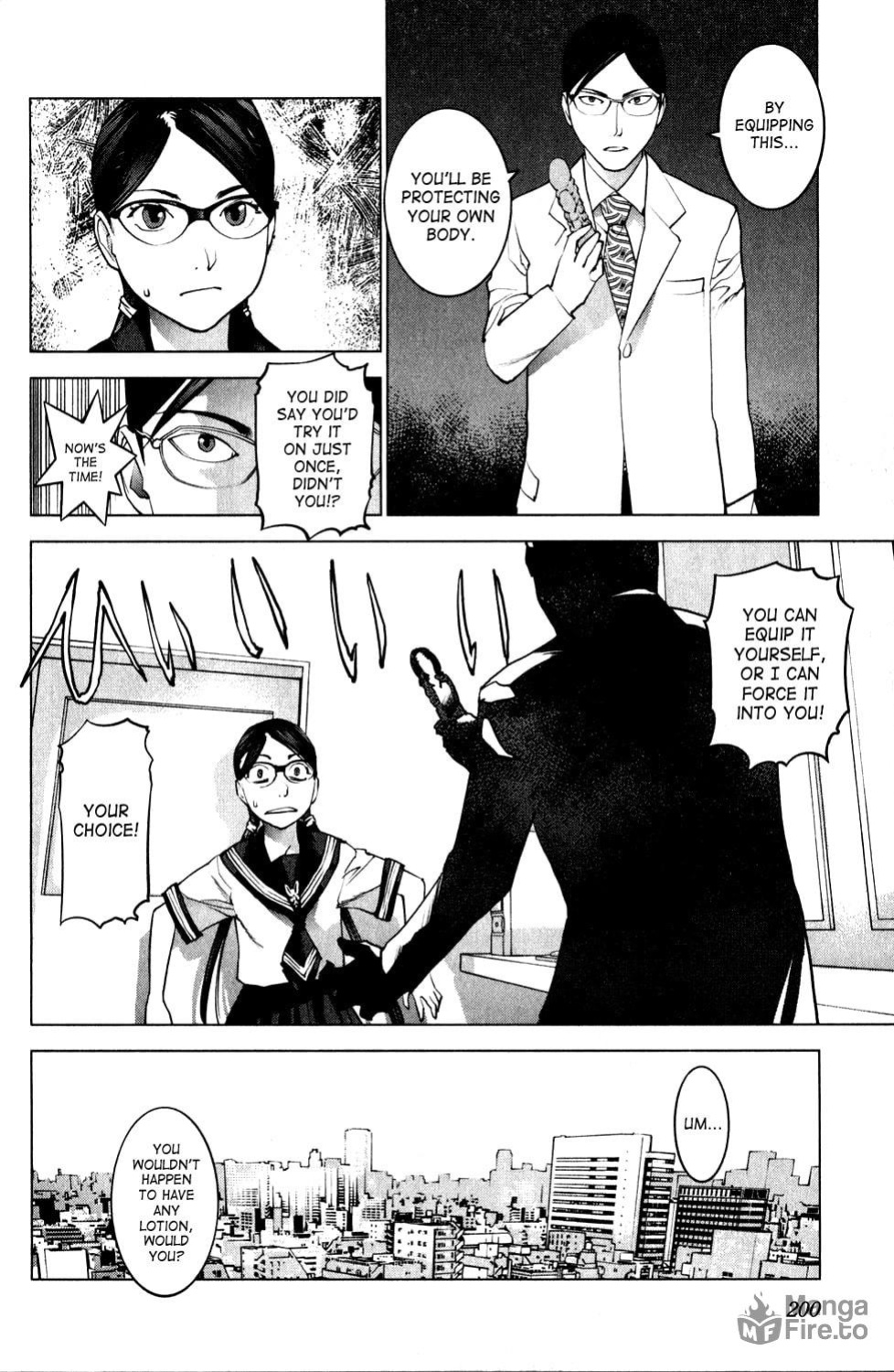 [Inamitsu Shinji] Seishokuki Volume 2