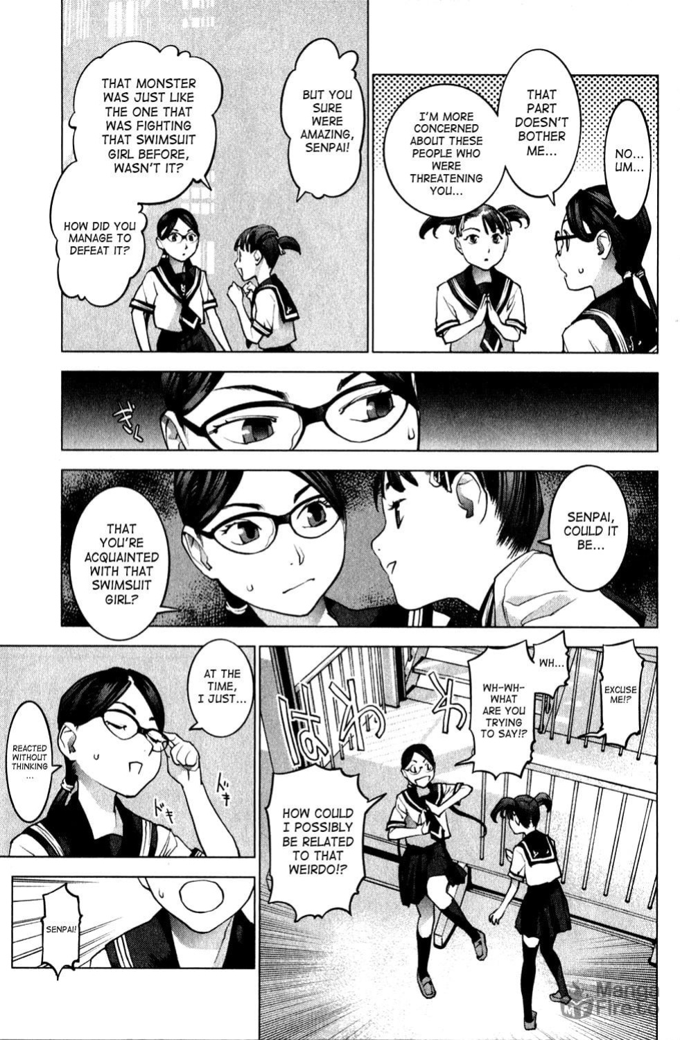 [Inamitsu Shinji] Seishokuki Volume 2