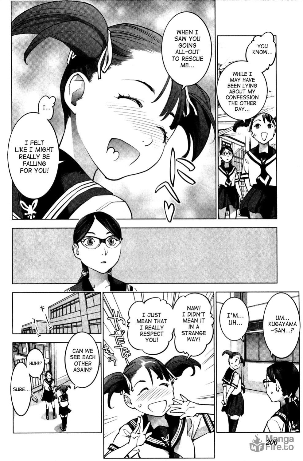 [Inamitsu Shinji] Seishokuki Volume 2