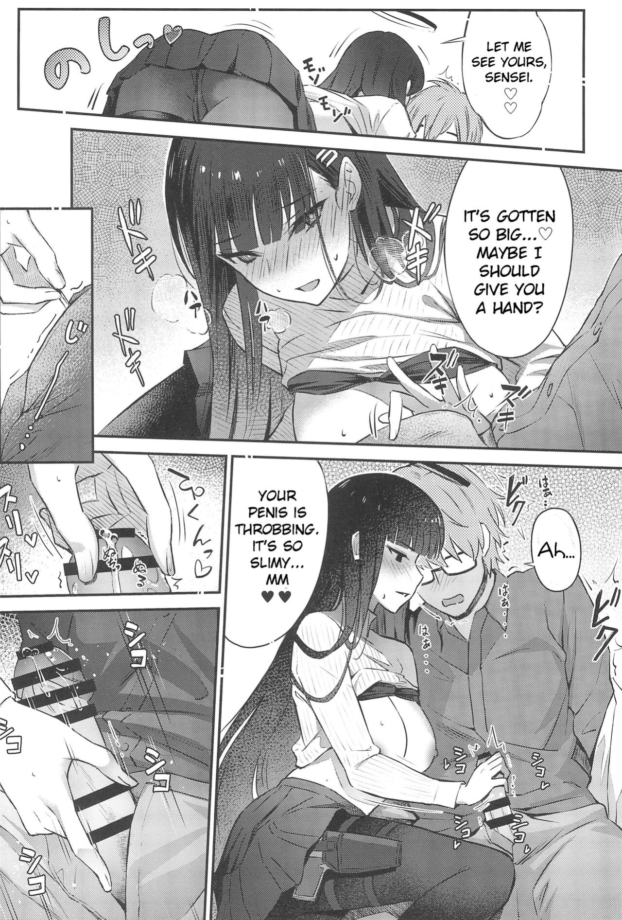 (C102) [Shiro no Ie (Yochiki)] Rio-chan wa Otosaretai - Rio Want To Be Fall in Love (Blue Archive) [Bucket Meal Scans]