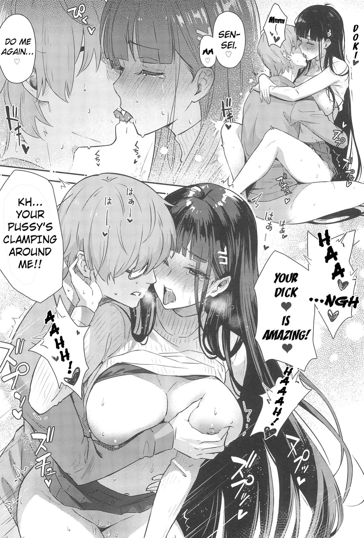 (C102) [Shiro no Ie (Yochiki)] Rio-chan wa Otosaretai - Rio Want To Be Fall in Love (Blue Archive) [Bucket Meal Scans]