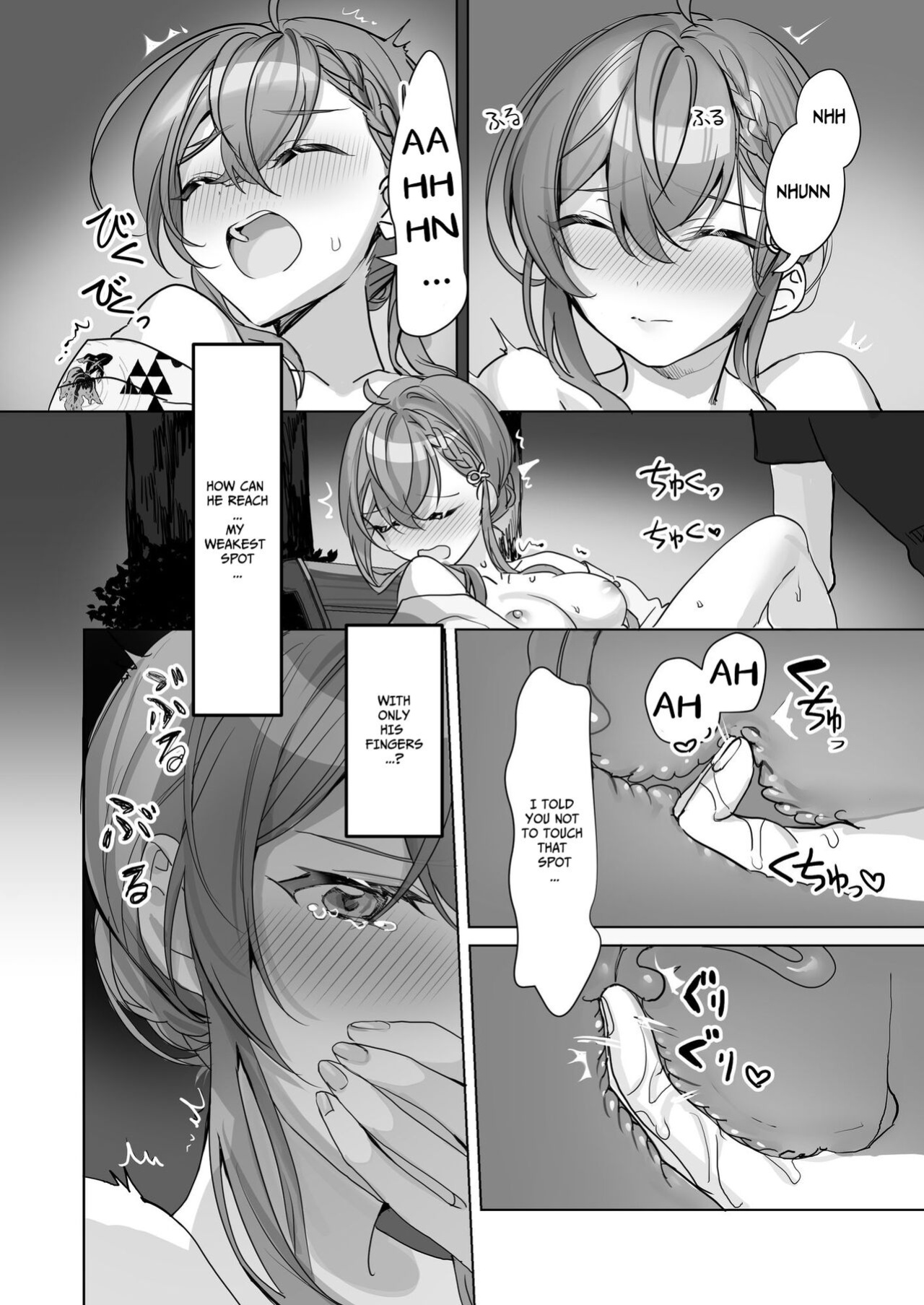 [Sokuochi Shoujo (Kagamino Mochiko)] Kuzu Kareshi wa H ga Umasugiru [rubber_user]