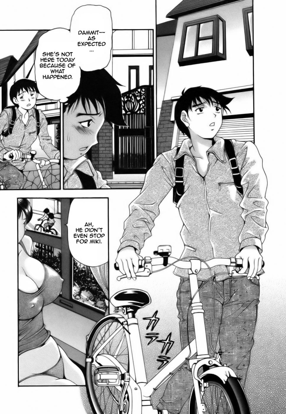 [Uetakano Oike] Twins Love