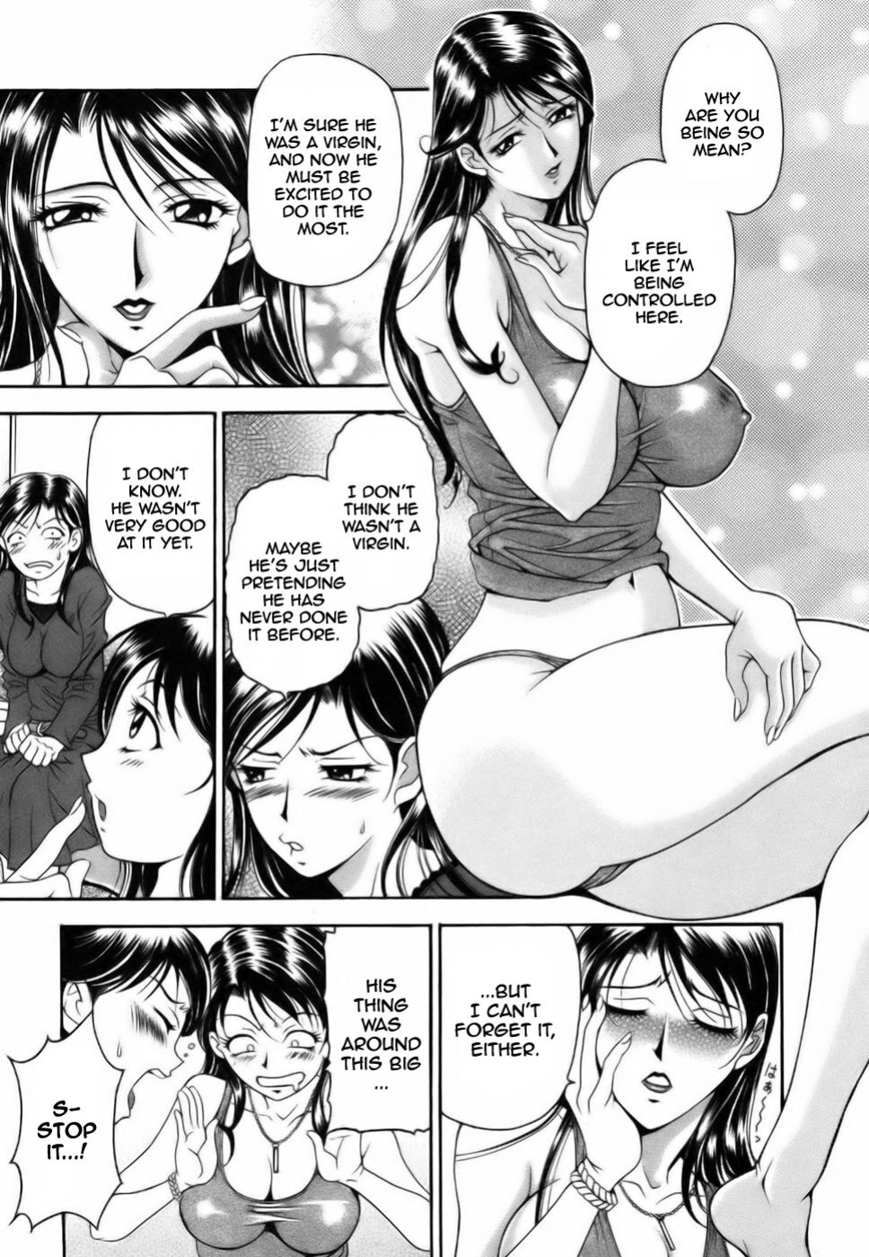 [Uetakano Oike] Twins Love