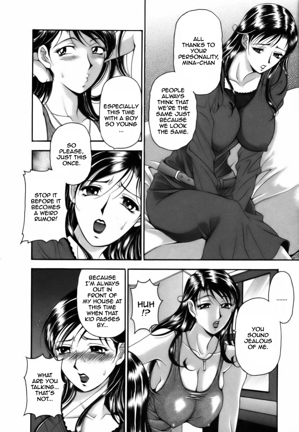 [Uetakano Oike] Twins Love