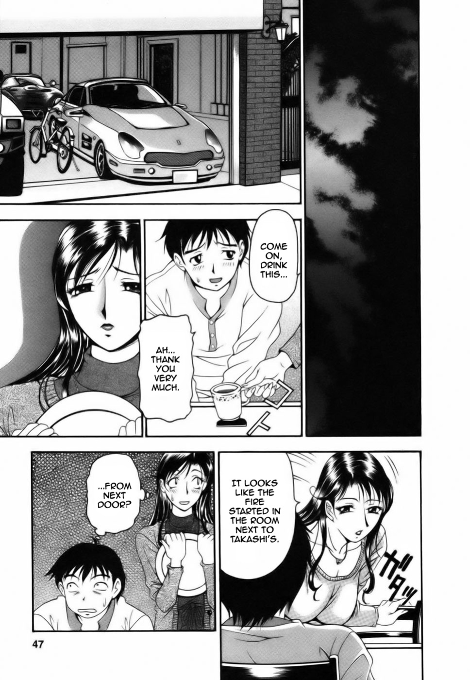 [Uetakano Oike] Twins Love