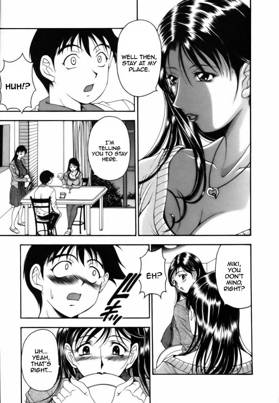 [Uetakano Oike] Twins Love