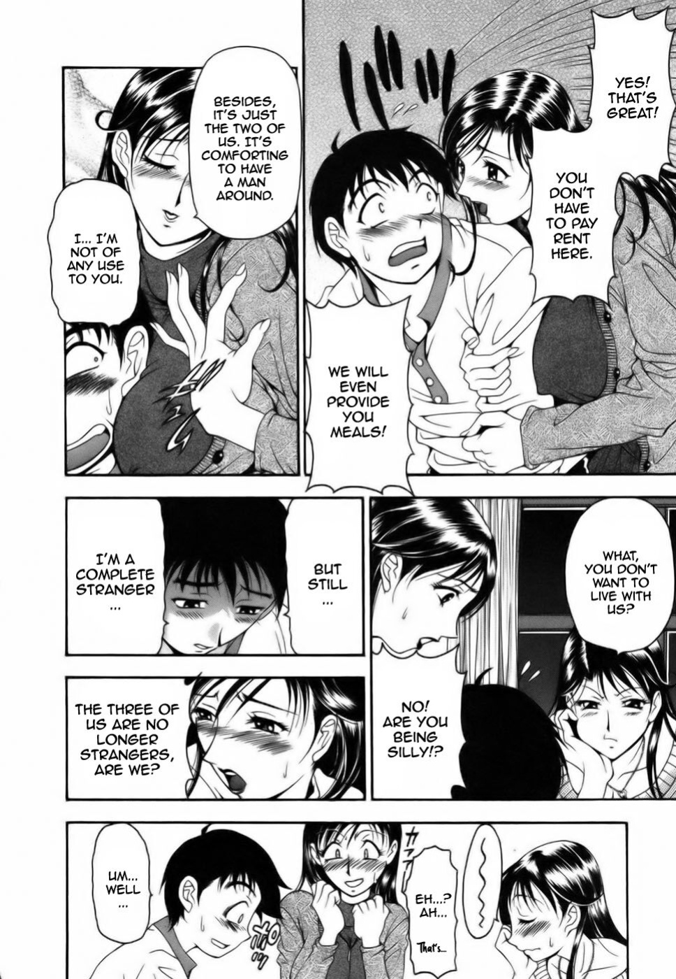[Uetakano Oike] Twins Love