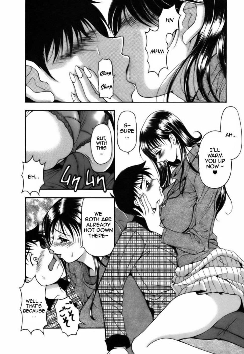 [Uetakano Oike] Twins Love