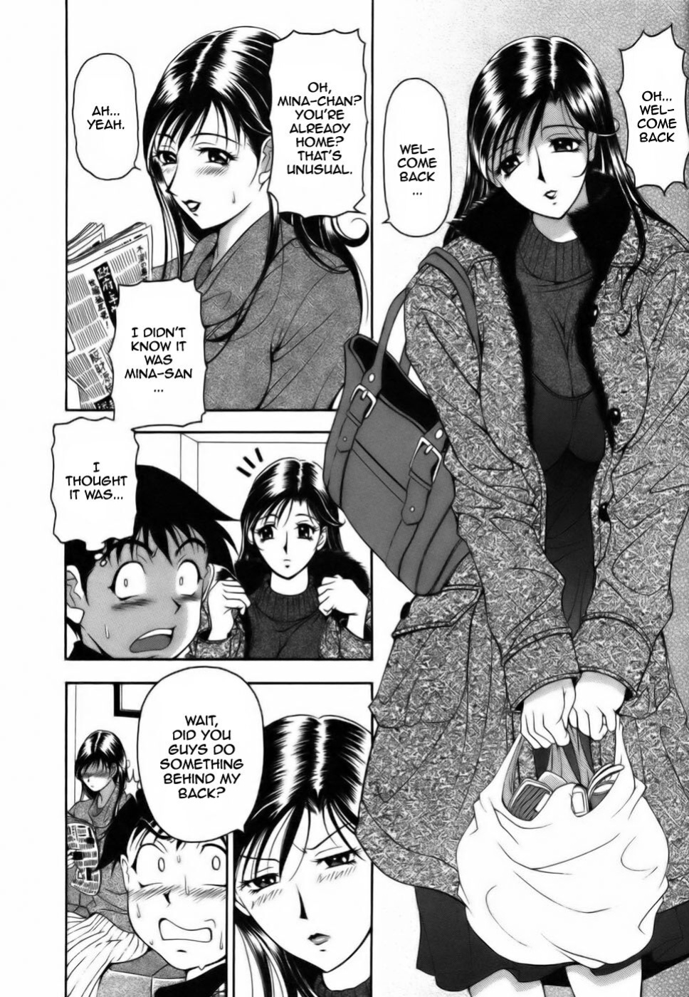 [Uetakano Oike] Twins Love