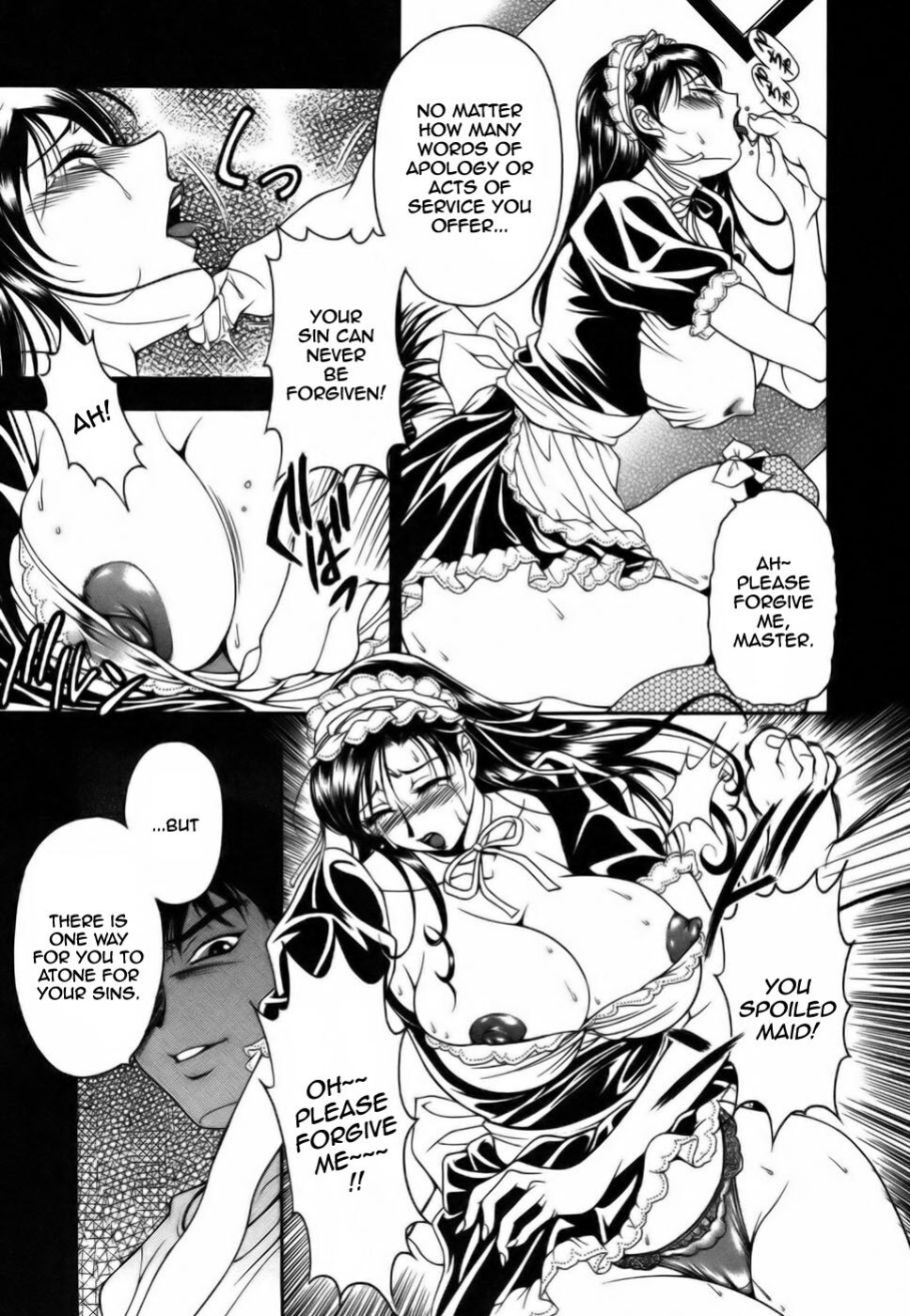 [Uetakano Oike] Twins Love