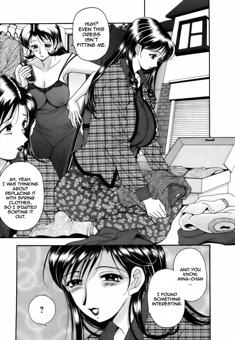 [Uetakano Oike] Twins Love