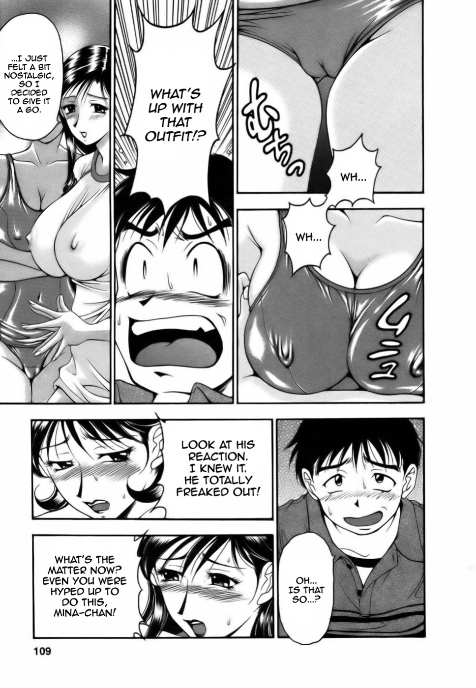 [Uetakano Oike] Twins Love